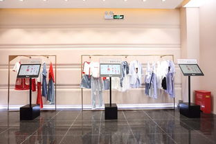 服装行业新零售解决方案分析